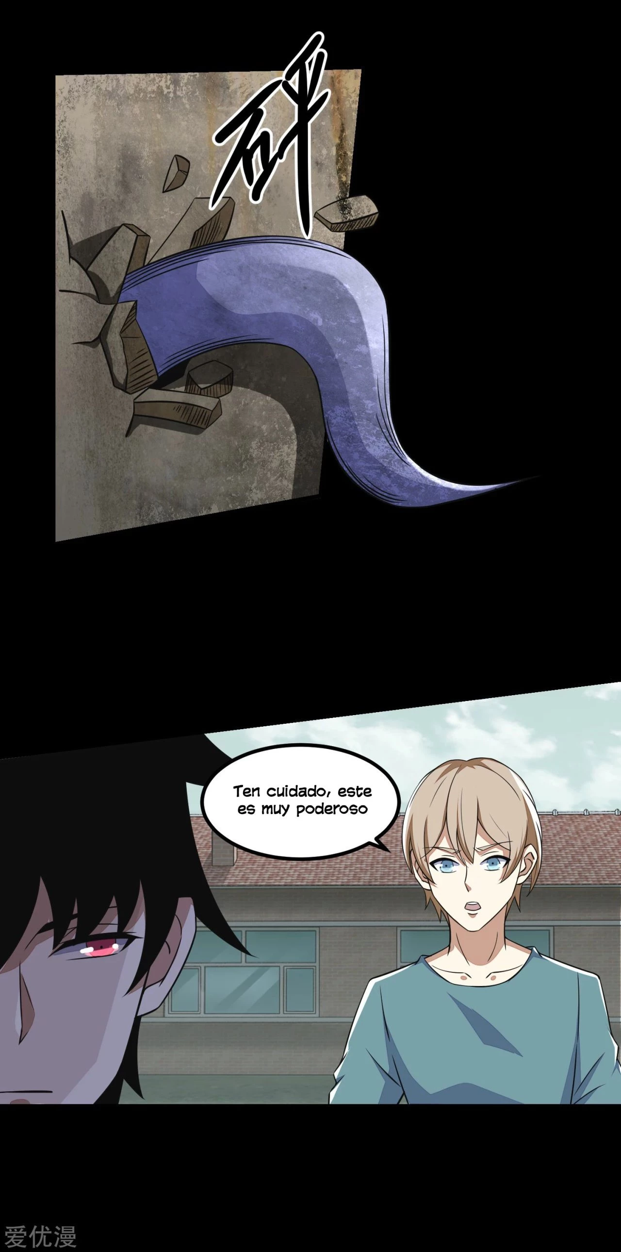 El rey del apocalipsis > Capitulo 112 > Page 141